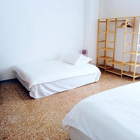 Pensjonat Domus Remo #3 *