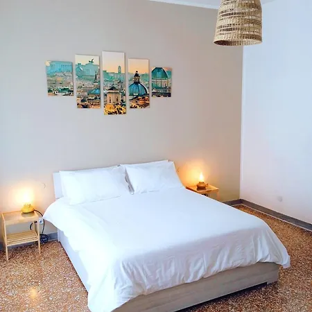 Domus Remo #3 רומא